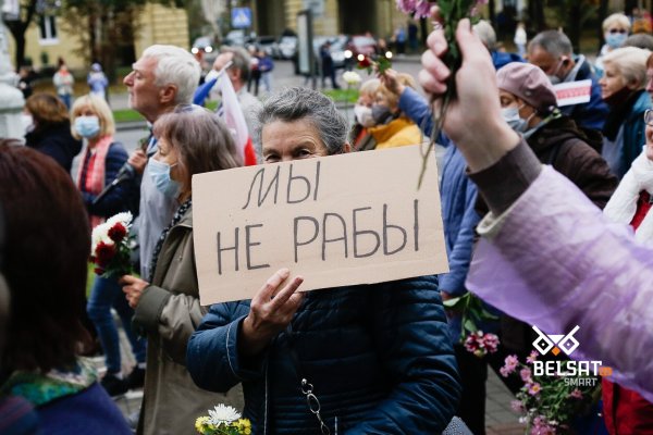 Как вернуть деньги с кракена