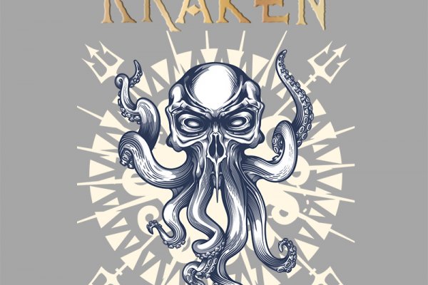 Найдется все kraken 2krn cc что это