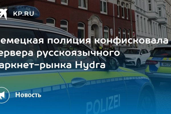 Kraken market ссылка тор