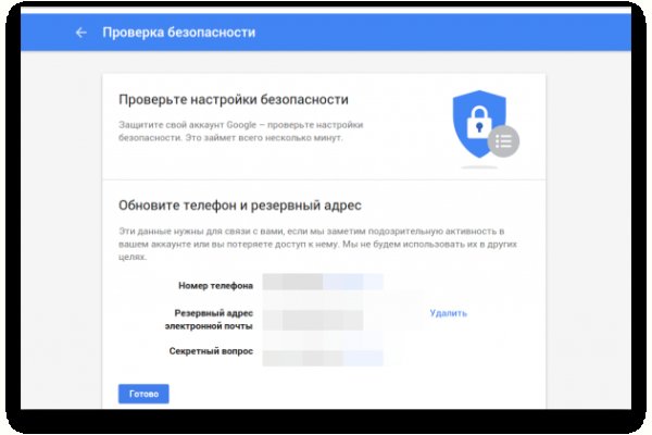 Вывести деньги с кракена