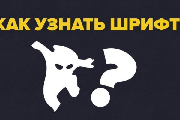 Кракен ссылки krakenwebs org