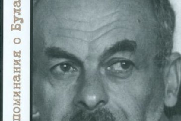 Кракен тор kr2web in
