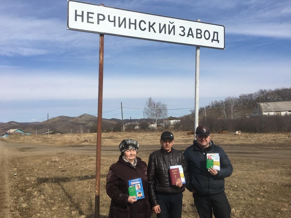 Регистрация на сайте кракен