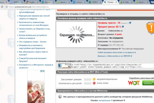 Kraken shop ссылка