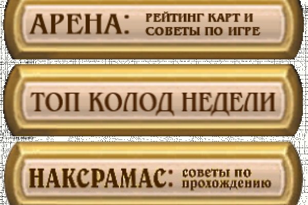 Кракен это наркозависимость