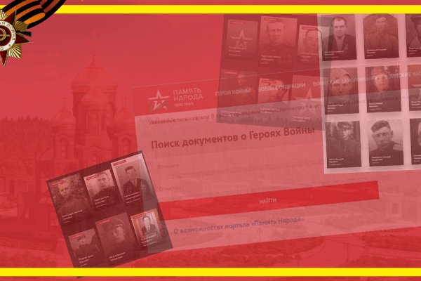 Вывести деньги с кракена